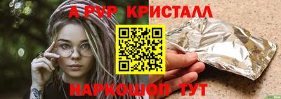 ECSTASY Жуковский