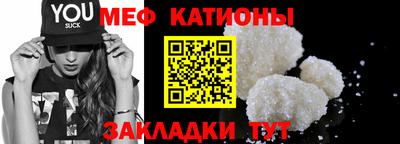 кокаин VHQ Заволжье