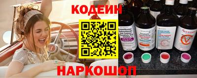 кокаин VHQ Заволжье