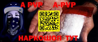 ECSTASY Жуковский