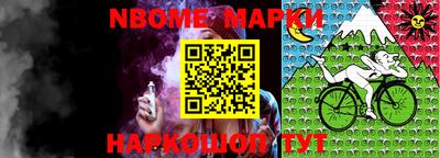 кокаин VHQ Заволжье