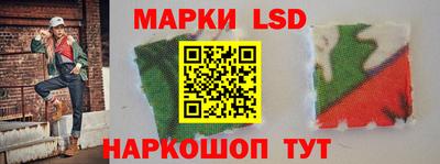 кокаин VHQ Заволжье