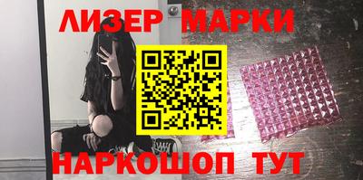 ECSTASY Жуковский