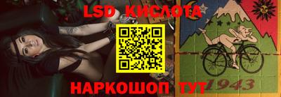 кокаин VHQ Заволжье