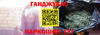 кокаин VHQ Заволжье