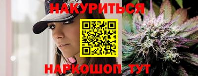 ECSTASY Жуковский