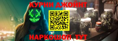 MESCALINE Заводоуковск