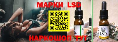 ECSTASY Жуковский