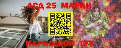 ECSTASY Жуковский