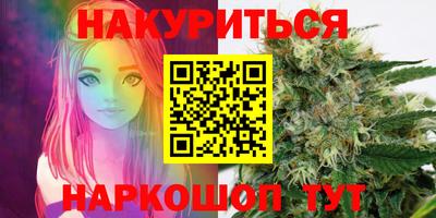 кокаин VHQ Заволжье