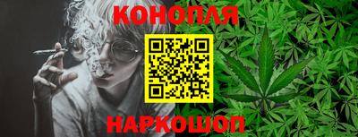 кокаин VHQ Заволжье