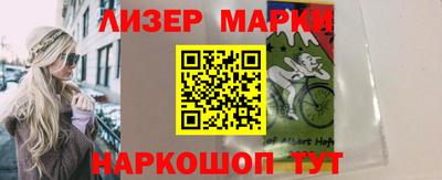 ECSTASY Жуковский