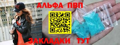 ECSTASY Жуковский