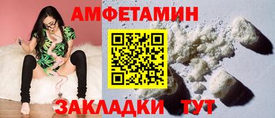 ECSTASY Жуковский