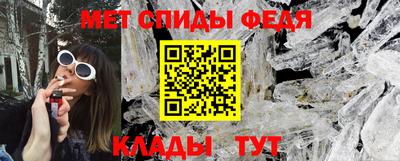 кокаин VHQ Заволжье