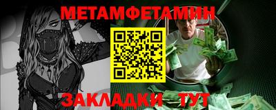 ECSTASY Жуковский