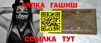 MESCALINE Заводоуковск