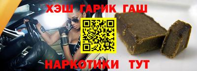 MESCALINE Заводоуковск