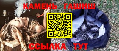 MESCALINE Заводоуковск