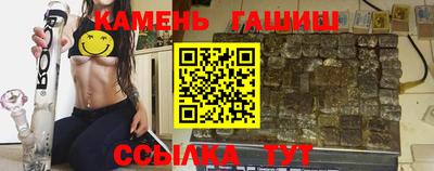 кокаин VHQ Заволжье