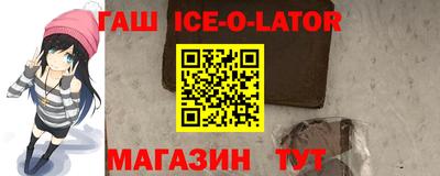 кокаин VHQ Заволжье