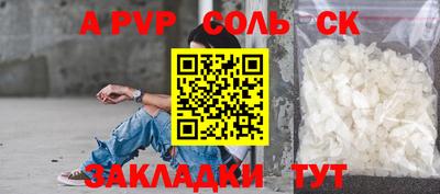 ECSTASY Жуковский