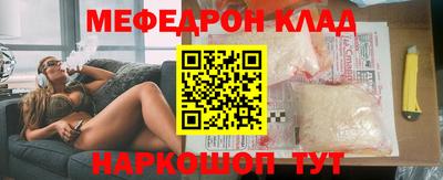 ECSTASY Жуковский