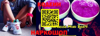 кокаин VHQ Заволжье