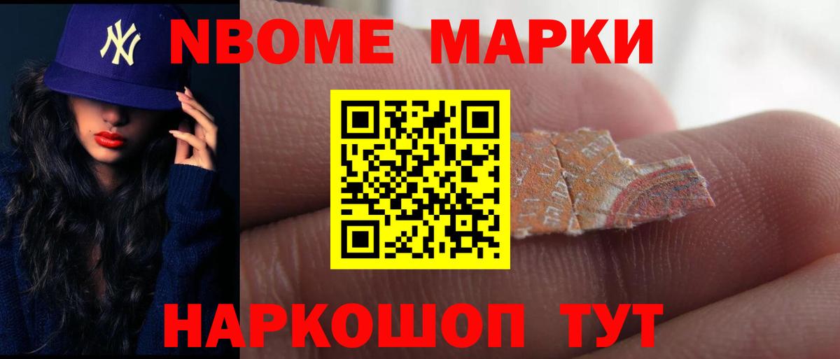 LSD-25 экстази кислота Дятьково